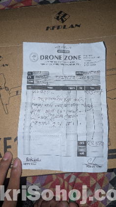 Drone KF 102